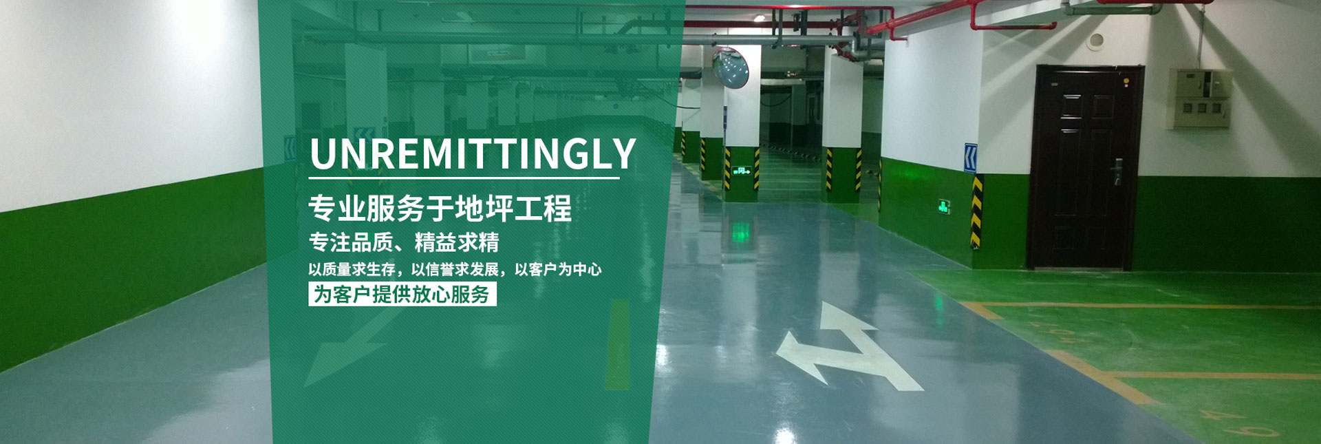 幻燈管理二